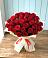 Букет 29 Красных роз в Бокино