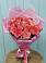 Букет 15 Розовых роз Равель в Бокино
