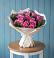 Букет цветов из: Розы в Бокино