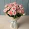 Букет Розовый шарм в Бокино